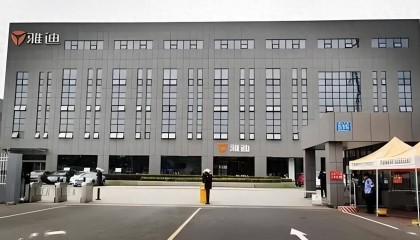 雅迪控股滞销183万辆 员工人均降薪近3万 净利仍下滑