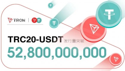 孙宇晨推动多项合作,促使TRC20-USDT迎来爆发增长