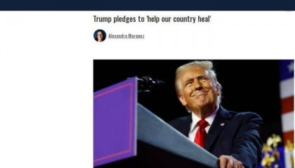 特朗普发表讲话宣布胜选 承诺帮助美国“治愈”伤痛