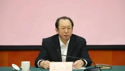 大搞权钱权色钱色交易!黑龙江省原副省长王一新被公诉