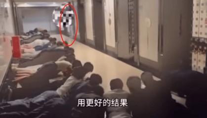 “欢迎黄总,生死不辱使命”,广州一教培机构20多人趴地上迎接领导视察?机构回应