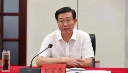 “作风专横霸道,搞权色、钱色交易”,刘星泰被“双开”!曾称“当干部不能太舒服”