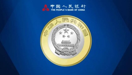 10元虎豹币马上预约,已经开始上涨,价格不错!