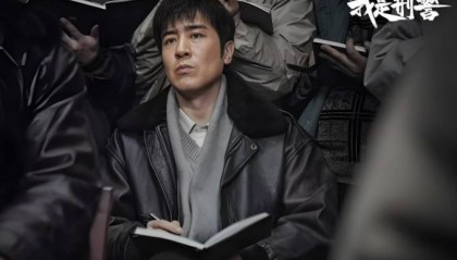 《我是刑警》主演于和伟接受《环球时报》专访:真实是文艺作品传递力量的基础