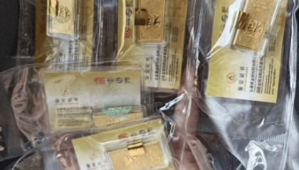 90、00后炒股:用大模型选股,不赚钱也不想离开