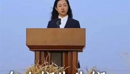 女副局长火了!不仅因为颜值