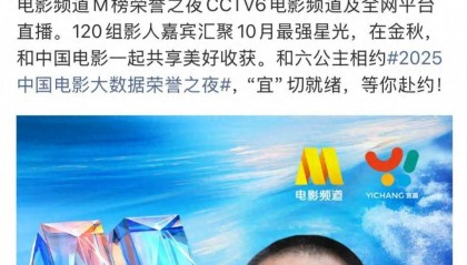 消息确认，是佟丽娅！