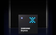 三星S26系列Exynos芯片占比仅30% 2nm良率成主因