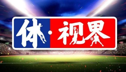 体视界 | 39岁“草根”球员加冕CBA全明星赛扣篮王；十五运乒乓球项目进行首次体测