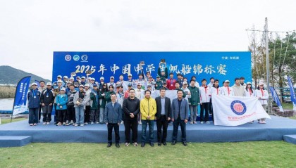 荣耀加冕启新程！2025年中国中学生帆船锦标赛圆满收官