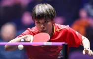 WTT蒙彼利埃冠军赛｜王艺迪为国乒“破局” 男单全军覆没