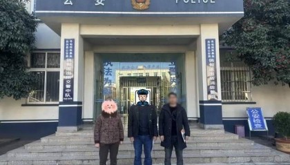 女子为购买USDT(泰达币)被骗7.42万元,民警抓获骗子挽回损失