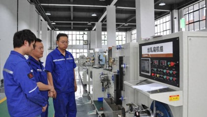 量效齐增破纪录!陕西黄金集团西安秦金公司交出亮眼“期中”答卷