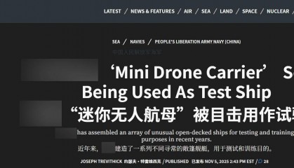 三舰岛设计，让人更迷茫，美媒：令人费解的中国迷你航母全球领先