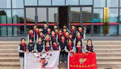 “泉民消防,生命至上”山东师范大学附属小学2024级7班雏鹰小队活动举行