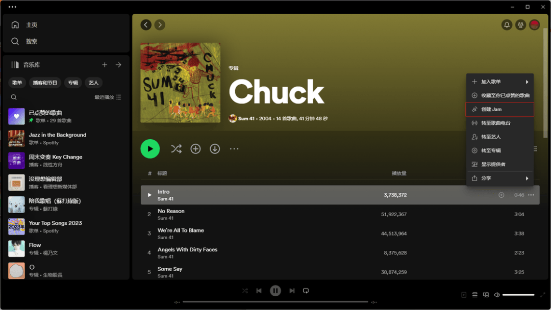 Android、iOS、PC 最近值得下载的 5 个 App