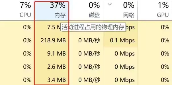 eaAPP卡正在下载/登录不上/游戏启动失败方法三种有效解决办法