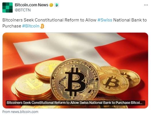 BTC比特币黄金之路,纳入瑞士央行储备资产!
