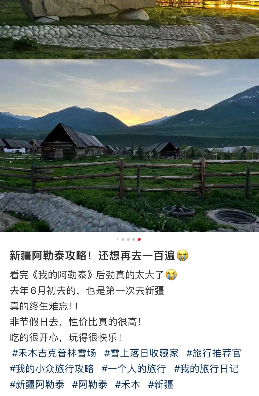 太火了！价格几乎翻倍，接下来还要涨...网友：后劲太大
