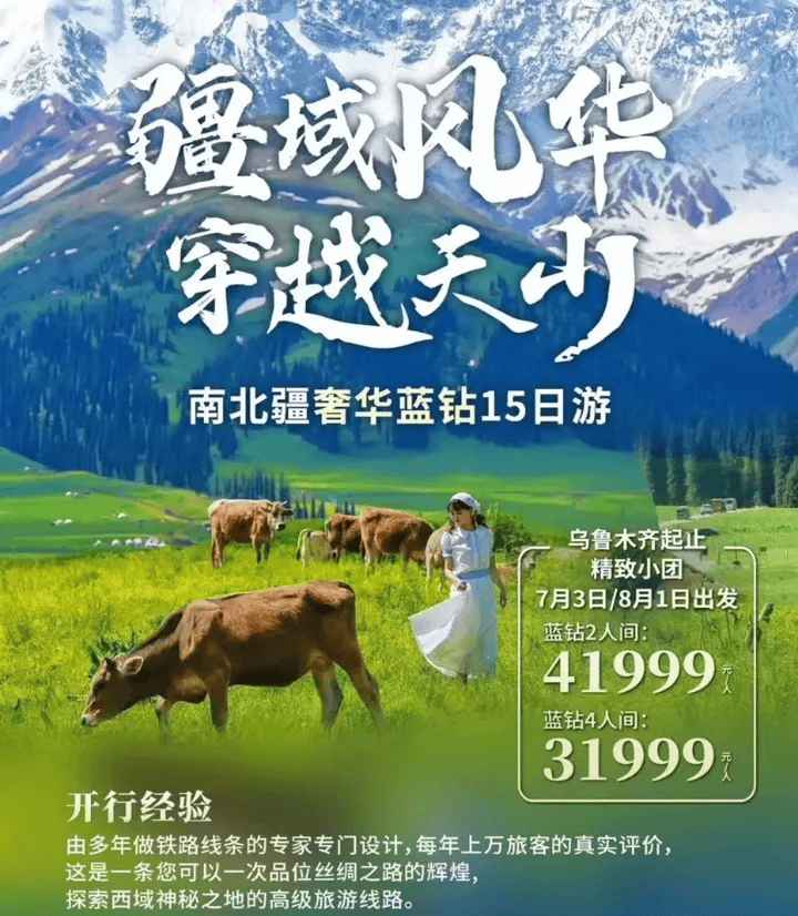 太火了！价格几乎翻倍，接下来还要涨...网友：后劲太大