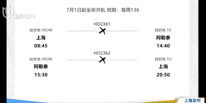 太火了！价格几乎翻倍，接下来还要涨...网友：后劲太大