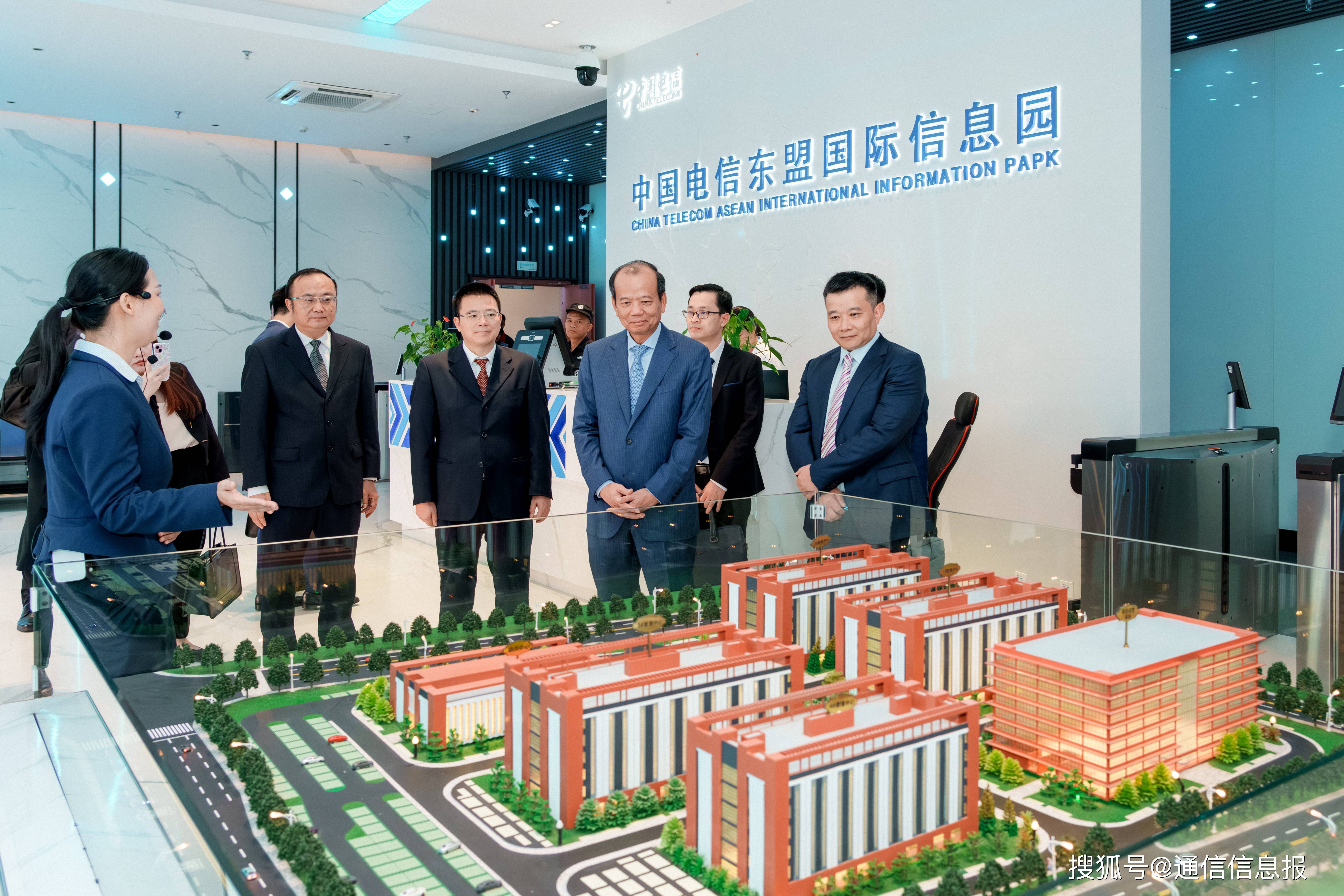 智算领航“量”点纷呈，中国电信闪耀中国-东盟博览会数字技术展