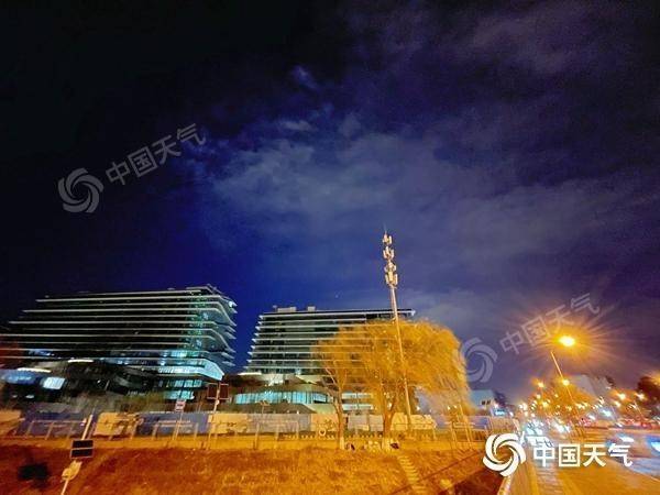 防风防寒！北京今天晴朗伴大风寒意十足 周末将迎小幅升温