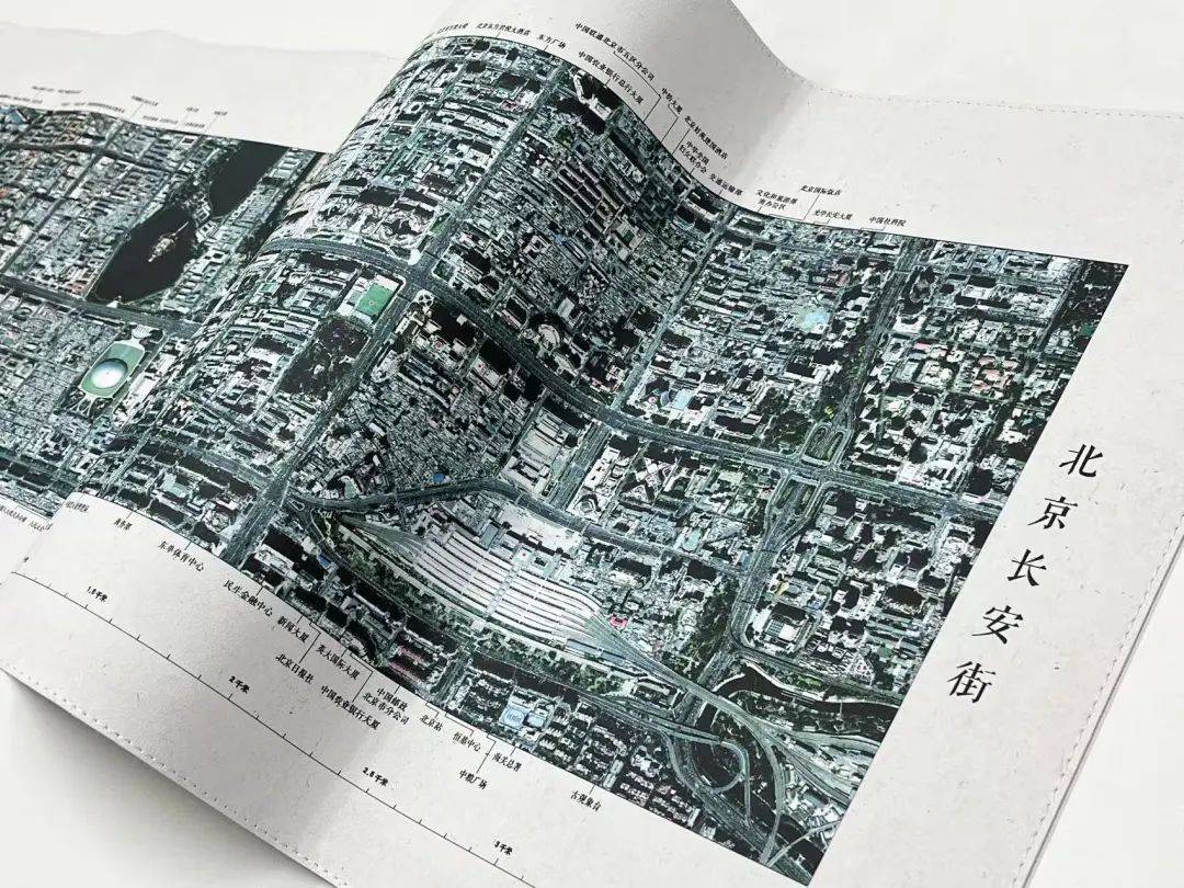 贵州省政府：免去田艳职务
