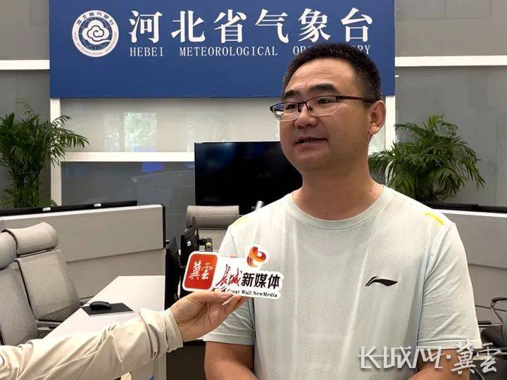 “蒸煮模式”开启，为何夏天下雨反而更闷热？河北气象专家解读