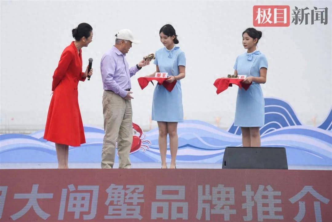 湖北一地“蟹王”“蟹后”拍出1.9万元，螃蟹专家：还不止这个价