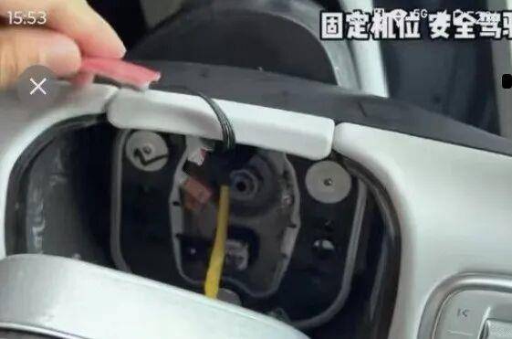 使用“智驾神器”自己坐副驾睡觉 判危险驾驶罪！