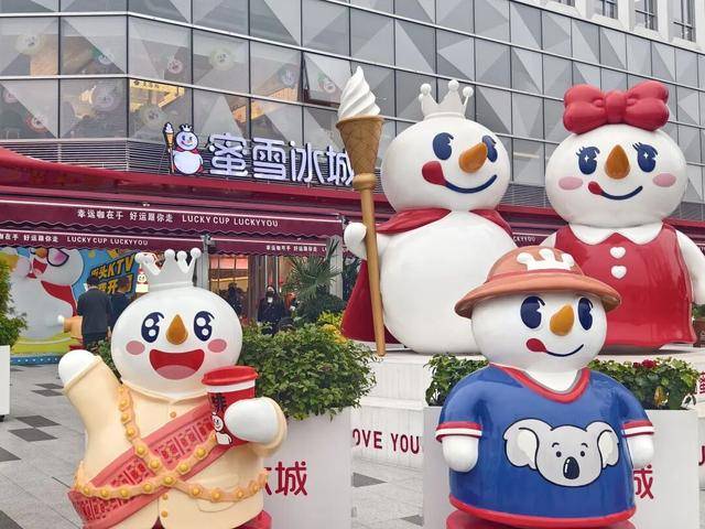 新茶饮十年,为何再难见爆款?